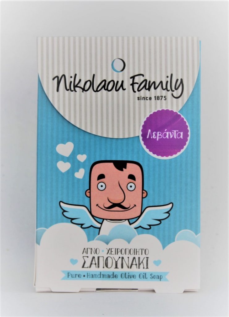 Nikolaou family