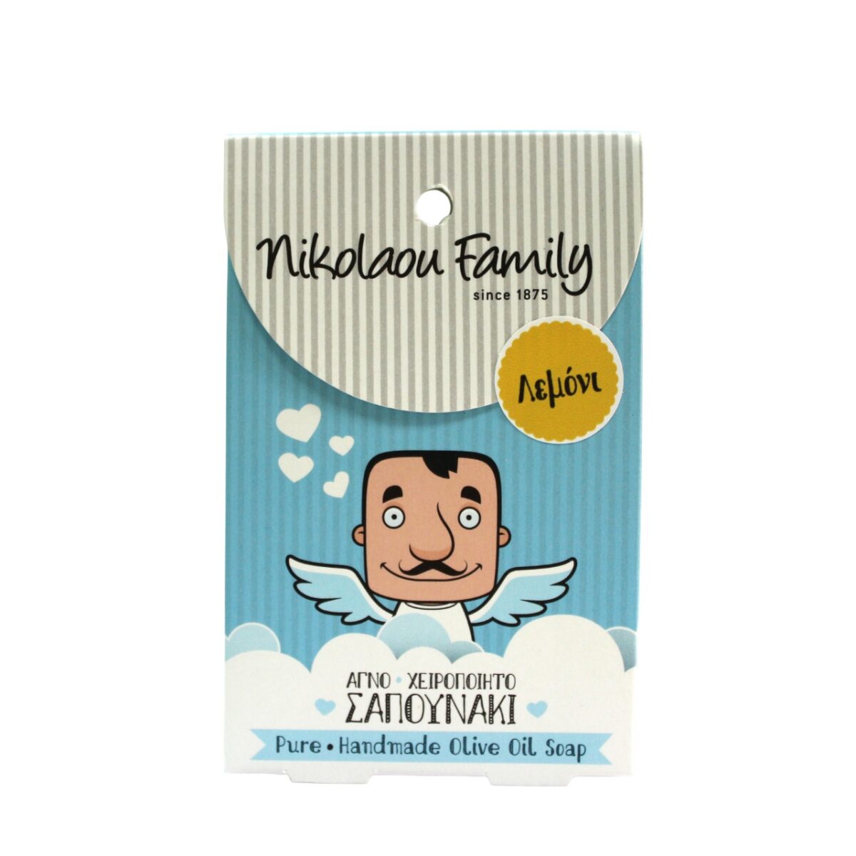 Nikolaou family